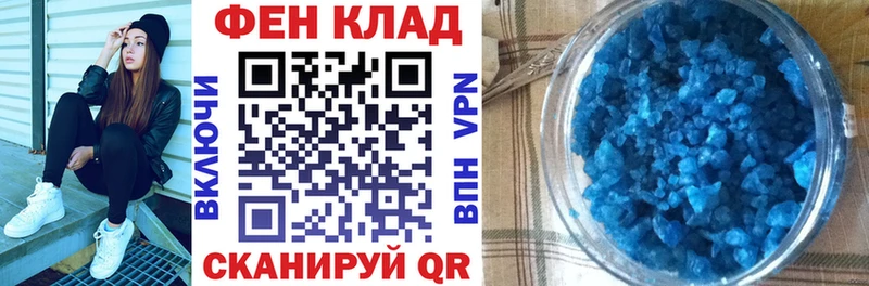 Амфетамин Розовый  Самара 