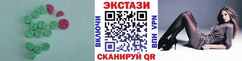 даркнет сайт  Самара  Экстази 280мг 