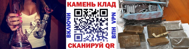 ГАШ 40% ТГК  купить  цена  Самара 