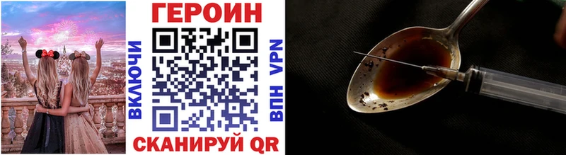 где продают   MEGA   Героин герыч  Самара 