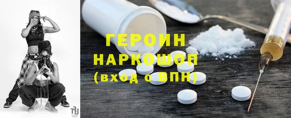 крисы Ельня