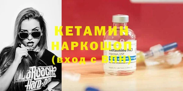 дмт Елизово