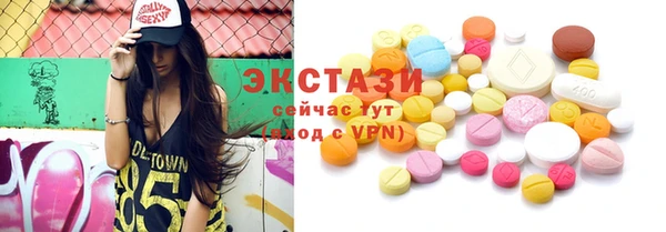 крисы Ельня