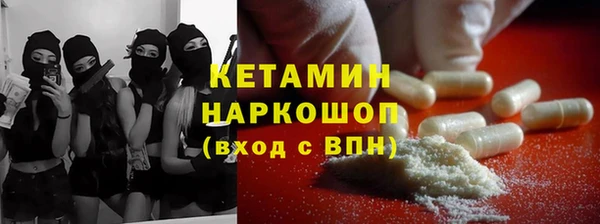 дмт Елизово