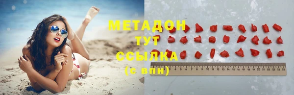 дмт Елизово
