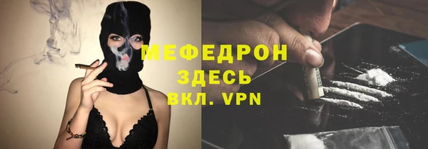 дмт Елизово