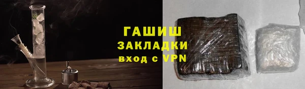 дмт Елизово