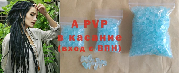 дмт Елизово