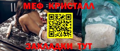 ALPHA PVP Донской