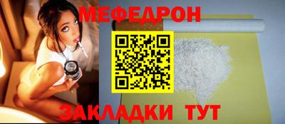 ALPHA PVP Донской