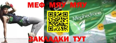 марихуана Донецк