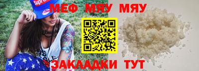 трава Дубна