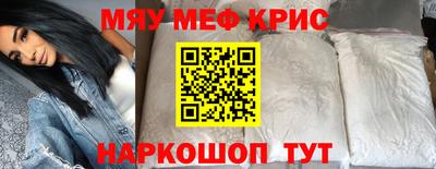 ALPHA PVP Донской