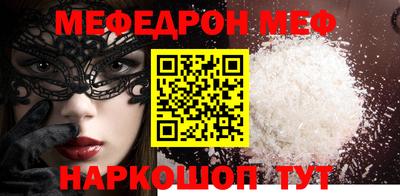 ALPHA PVP Донской