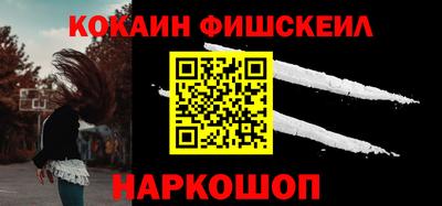 ALPHA PVP Донской