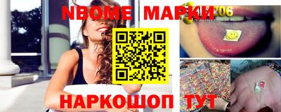 трава Дубна