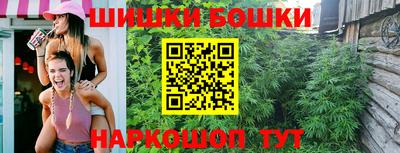 трава Дубна