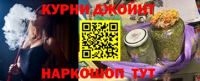 ALPHA PVP Донской