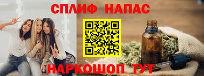 ALPHA PVP Донской