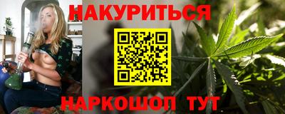 трава Дубна