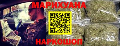 ALPHA PVP Донской