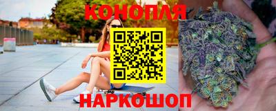 трава Дубна