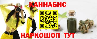 трава Дубна