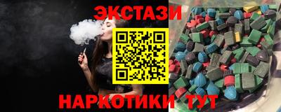 трава Дубна