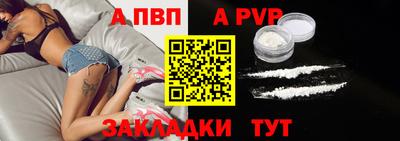 трава Дубна