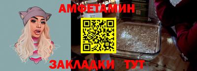 марихуана Донецк