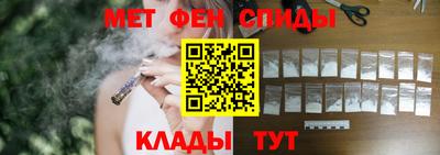 трава Дубна