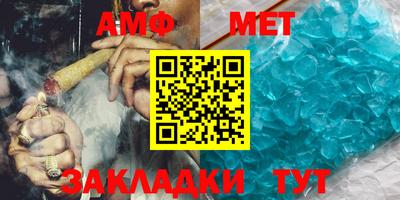 трава Дубна