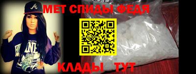ALPHA PVP Донской