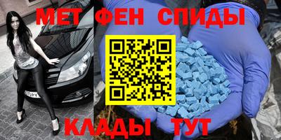 марихуана Донецк