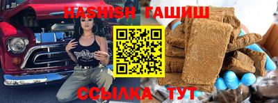 ALPHA PVP Донской