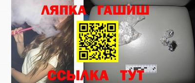 трава Дубна