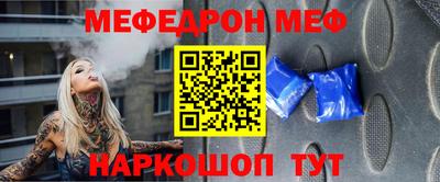 ALPHA PVP Донской