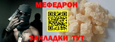 трава Дубна