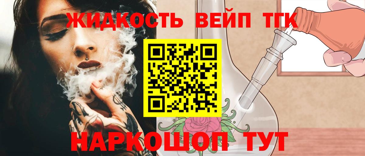 Героин Самара