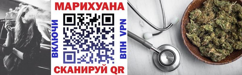 Бошки марихуана тримм  Самара 